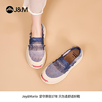 J&M 快乐玛丽 乐福鞋女2024夏季新款镂空网纱一脚蹬懒人厚底休闲凉鞋女
