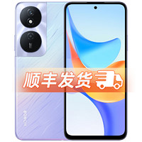 HONOR 荣耀 畅玩50 Plus 5G手机6000mAh长续航超清影