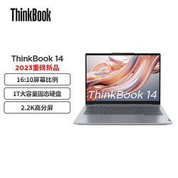 ThinkPad 思考本 ThinkBook 14+ 2022款 六代锐龙版 14.0英寸 轻薄本