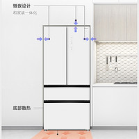 HITACHI 日立 冰箱505L大容量超薄多门嵌入式玻璃面板空间大师嵌入PRO 8516