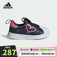 adidas 阿迪达斯 Hello Kitty猫联名童鞋春三叶草女童宝宝贝壳头运动鞋IF3553婴童