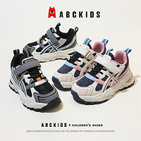 ABCKIDS 童鞋儿童运动鞋潮秋季新款女童网面跑步鞋男童火星鞋