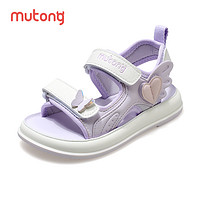 88VIP：Mutong 牧童 童鞋儿童凉鞋小女孩软底公主鞋2024夏季新款中小童洋气沙滩鞋