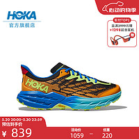 HOKA ONE ONE 男女鞋夏季飞速羚羊5越野跑步鞋SPEEDGOAT5 减震透气 日焰色/深海蓝-男 42.5