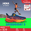 HOKA ONE ONE 男女鞋夏季飞速羚羊5越野跑步鞋SPEEDGOAT5 减震透气 珊瑚蓝/茶花橘-女（宽版） 38