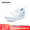 SKECHERS 斯凯奇 女鞋引跑者跑步鞋跑鞋高回弹舒适透气鞋子129444