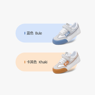 回力童鞋男童鞋秋儿童运动鞋德训鞋大童板鞋
