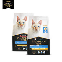 PRO PLAN 冠能 猫粮室内成猫猫粮14kg 减少毛球