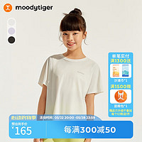 moodytiger 女童短袖T恤24夏季吸汗圆领纯色宽松运动上衣薄款