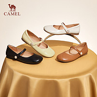 88VIP：CAMEL 骆驼 真皮芭蕾平底单鞋小皮鞋玛丽珍鞋