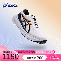 ASICS 亚瑟士 男鞋跑步鞋GEL-KAYANO 30 ANNIVERSARY稳定支撑运动鞋1011B764