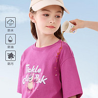 Disney 迪士尼 女童短袖T恤夏季新款纯棉宽松洋气中大童打底衫