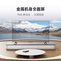 Xiaomi 小米 电视 A70英寸4K超高清全面屏大内存智能语音平板电视机EA70寸