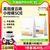 88VIP：MQ COFFEE 明谦 云南意式咖啡豆落日绵巧454g*1袋黑咖啡新鲜烘焙美式现磨