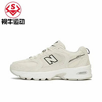 百亿补贴：new balance NewBalance NB 530系列米白男女复古百搭休闲跑步运动鞋MR530SH