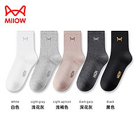 Miiow 猫人 5双装95%棉质男士中筒袜耐磨吸湿