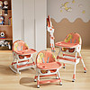 BABYALAN 宝宝餐椅多功能可折叠儿童餐椅婴儿吃饭餐桌椅便携式可躺