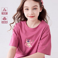 Disney 迪士尼 女童短袖T恤夏装2024新款童装休闲棉A类女孩草莓熊大童洋气