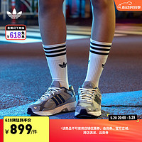 adidas RESPONSE CL经典贴合运动老爹鞋男女阿迪达斯三叶草 浅灰色/深灰色 40.5