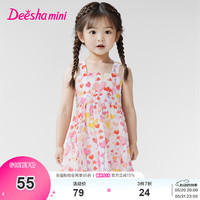 笛莎童装女童夏日清凉连衣裙2024夏季小女孩爱心可爱兔子吊带裙子 红印花 140