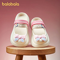 巴拉巴拉 儿童凉鞋女童夏款2024新款女孩爆款宝宝中大童运动夏季凉拖鞋童鞋