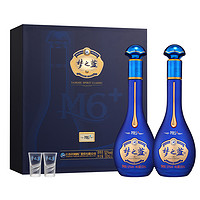 88VIP：YANGHE 洋河 蓝色经典梦之蓝M6+ 52%vol 浓香型白酒 550mL*2瓶