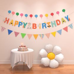 寻年味生日拉旗儿童场景布置装饰生日快乐条幅男女孩装饰品彩旗拉花