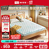 LINSY 林氏家居 原林氏木业天然椰棕家用床垫CD226C床垫（厚度：10cm），1.8*2.0m