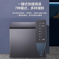 Haier 海尔 冷柜200L升家用超低温速冻冷藏冷冻转换小型冰柜