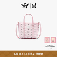 MCM【经典回归】 TONI 迷你轻雾粉菜篮子购物袋斜挎包背提女包 轻雾粉 迷你