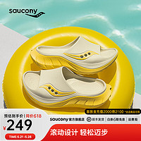 saucony 索康尼 摇篮2代运动拖鞋男女夏季厚底拖鞋跑后放松 米黄3 42