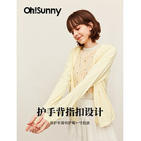 PLUS会员：OhSunny 防晒衣女夏季皮肤衣防晒服 SLC2M301