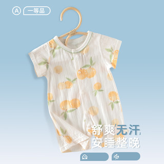 婧麒（JOYNCLEON）新生儿婴儿衣服夏季薄款短袖连体衣哈衣爬服男女宝宝夏装纯棉