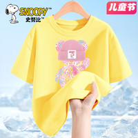 史努比女童短袖t恤洋气2024新款夏装女孩夏款儿童半袖上衣女夏季