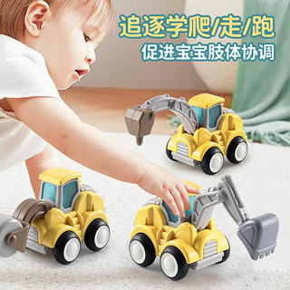趣然 儿童挖掘机玩具车1一3岁2男孩挖土工程车4宝宝惯性回力按压小汽车