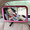 Caranku 车载儿童安全座椅专用反向婴儿反光镜提篮后视镜车内宝宝观察镜子