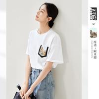 DUIBAI 对白 2024年夏装撞色风景印花贴袋女式短袖T恤