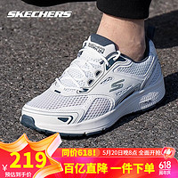 SKECHERS 斯凯奇 男鞋 夏季软底网面鞋 220036