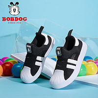 88VIP：巴布豆卡乐 巴布豆童鞋儿童贝壳头板鞋夏季新款运动网鞋男女童鞋子BE875003D