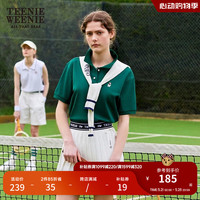 Teenie Weenie小熊2024夏季学院风简约条纹针织披肩时髦穿搭女 白色 160/S