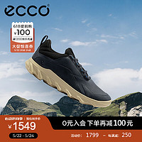 爱步（ECCO）男士户外运动鞋 2024年春季男鞋休闲鞋耐穿跑步鞋 驱动820314 深蓝色82031402415 40