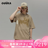 古由卡(GUUKA)沙丘废土风擦色破坏印花短袖t恤男夏新款潮 小众毛边重磅上衣宽松 卡其