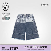 ASH女装2024夏季新款SHORTS系列牛仔短裤复古做旧裤子