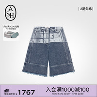 艾熙 ASH女装2024夏季新款SHORTS系列牛仔短裤复古做旧裤子 浅牛仔蓝 M