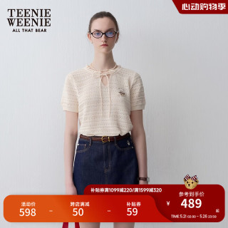 Teenie Weenie小熊2024年夏季镂空短袖针织薄款可爱少女感 乳白色 160/S