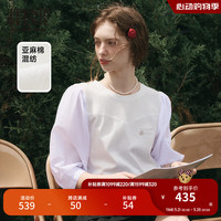 Teenie Weenie【亚麻混纺】小熊2024年夏季新款拼接款中袖T恤宽松 象牙白 1
