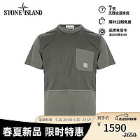 STONE ISLAND石头岛 24春夏 口袋圆领薄款短袖T恤 绿色 801522044-S