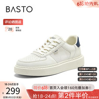 百思图2024夏季新款商场同款时尚小白板鞋厚底男休闲鞋K8212BM4 白色