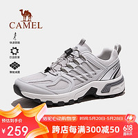 CAMEL 骆驼 户外登山鞋男士透气运动鞋防滑越野徒步鞋 F14B693071 灰色 44
