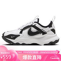 NIKE 耐克 送礼女运动休闲鞋缓震TC 7900运动鞋FJ7738-101白黑37.5
